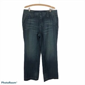 Seven7 for Lane Bryant Straight Leg Jeans NWT Sz 16